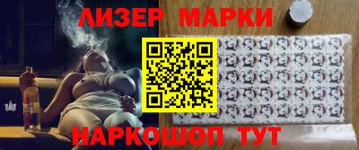 Альфа ПВП Абинск