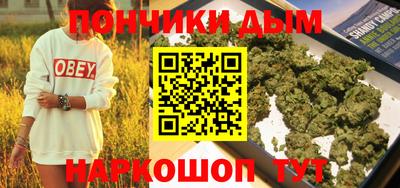 Альфа ПВП Абинск