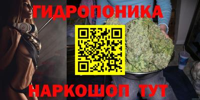 СК Азнакаево