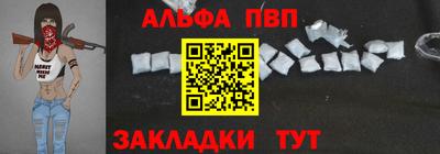 СК Азнакаево
