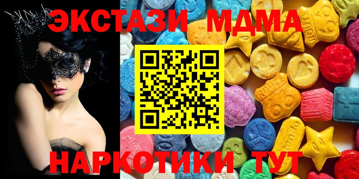 А ПВП Алейск